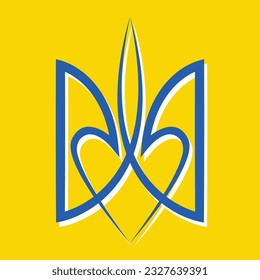 Stylized vector coat of arms of Ukraine. Ukrainian coat of arms. For printing on clothes, for websites, for tattoos