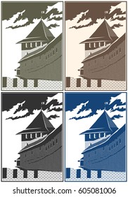Stylized vector composition on the theme of old castles and fortresses.