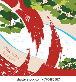 Stylized vector illustration "From Moscow with love" with the the Kremlin and the famous Moscow architecture. Perfect for the production of Souvenirs, greeting cards, napkins, mugs, stickers, magnets.