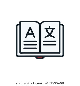 Ilustración vectorial estilizada de un libro abierto con texto en inglés y chino. Estilo gráfico plano con contorno.