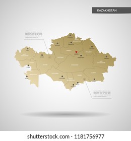 Stylized vector Kazakhstan map.  Infographic 3d gold map illustration with cities, borders, capital, administrative divisions and pointer marks, shadow; gradient background. 
