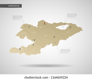 Stylized vector Kyrgyzstan map.  Infographic 3d gold map illustration with cities, borders, capital, administrative divisions and pointer marks, shadow; gradient background. 
