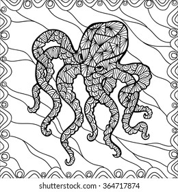 Stylized vector octopus, zentangle isolated on white background. Can be used as coloring in your project. Vector illustration.