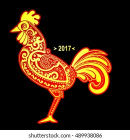 Stylized Vector rooster illustration with ethnic  traditional pattern. Chinese New Year 2017. Can be used as greeting card print. 