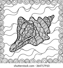 Stylized vector shell, zentangle isolated on white background. Can be used as coloring in your project. Vector illustration.