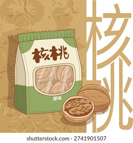 Stylized walnut package with Chinese text (Walnut) at the top and a transparent window showing nuts. Label below the window: Original flavor.