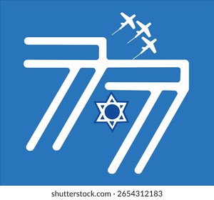 Stylized white Hebrew letters '77' are superimposed on a blue background, with a Star of David in the center and three fighter jets flying above.