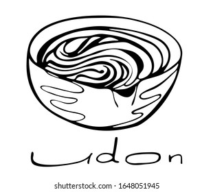 Stylized word "udon". Bowl of noodles. Graphics. For the design of eateries, restaurants, kitchens