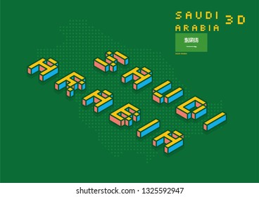 Suadi Arabia Text 3D