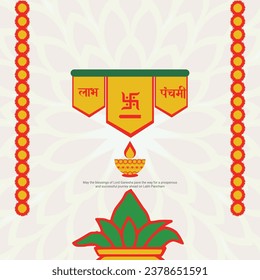 Subh Labh Panchami social media template in hindi text 
