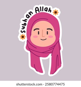 Subhanallah muslimah woman female girl character wearing pink hijab Islam religion avatar smiling happy cheerful facial expression text emoji sticker icon design