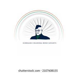 Subhash Chandra Bose Jayanti. True freedom fighter.vector illustration.