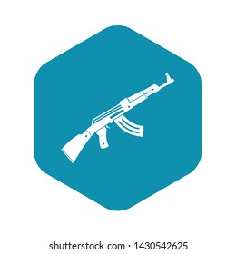 Submachine gun icon in simple style isolated on white background vector illustration