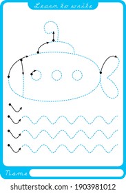 Submarine Preschool Worksheet Practicing Fine Motor Stock Vector ...