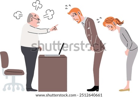 A subordinate is being harassed by a supervisor at work4