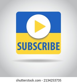 SUBSCRIBE - button color with shadow. Icon in the style of the flag of Ukraine. Stop war. Vector illustration. EPS 10