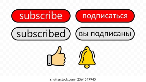 Subscribe and subscribed button, like or thumbs up, notification bell, graphic design. Media, social network, click and subscribing, vector design and illustration