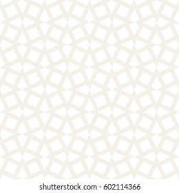 Subtle Geometric Ornament With Striped Interlacing Rhombuses. Vector Seamless Monochrome Pattern. Modern Stylish Texture. 