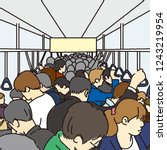  subway cart in rush hour