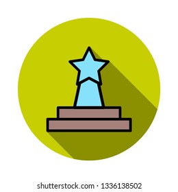 success  award  prize  