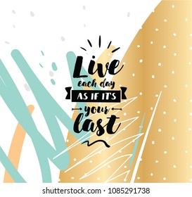 Success doesn't come to you, you go to it. Inspirational quote, motivation. Typography for poster, invitation, greeting card or t-shirt. Vector lettering design. Text background