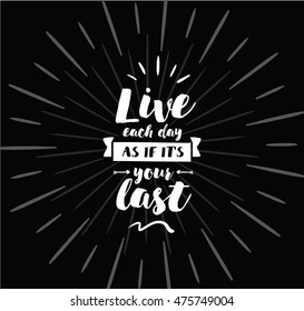 Success doesn't come to you, you go to it. Inspirational quote, motivation. Typography for poster, invitation, greeting card or t-shirt. Vector lettering design. Text background