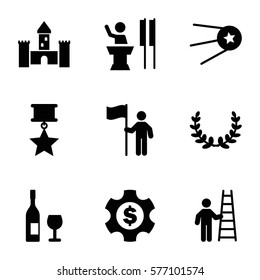 Success icon. Set of 9 Success filled icons such as olive wreath, man with flag, medal with star, man with ladder, dollar gear, speaker, star, castle