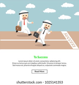 To Success Job Information