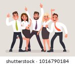 Successful business team. A group of happy office workers celebrating the victory. People with their hands up. Vector illustration in cartoon style