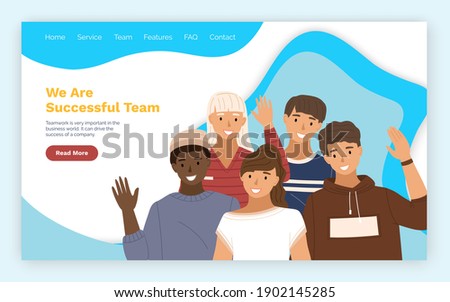 Successful team landing page template with happy businesspeople smiling and waving hands, business concept in teamwork and corporation. A group of young people motivational achievement banner