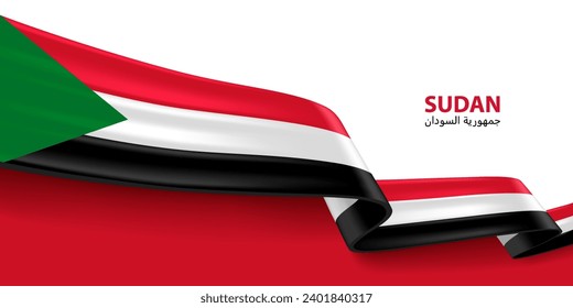 Sudan 3D ribbon flag. Bent waving 3D flag in colors of the Sudan national flag. National flag background design.
