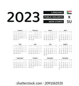 Sudan Calendar 2023. Week starts from Sunday. Vector graphic design. English language.