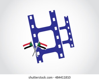 Sudan Film Maker