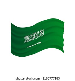 Sudi Arabia Flag Vector Realistic Waving Stock Vector (Royalty Free ...