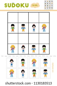 Sudoku for children, education game. Cartoon characters - Girls and Boys. Use scissors and glue to fill the missing elements