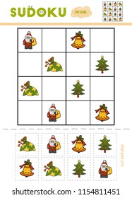 Sudoku for children, education game. Set of Christmas items - Gift, Christmas tree, bell, Santa Claus. Use scissors and glue to fill the missing elements