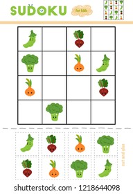 Sudoku for children, education game. Set of vegetables with funny faces. Use scissors and glue to fill the missing elements