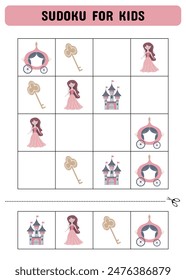 Sudoku for children with princess, castle and carriage. Kids activity sheet .Fun sudoku puzzle with princess, castle and carriage illustration. Children educational activity worksheet.	