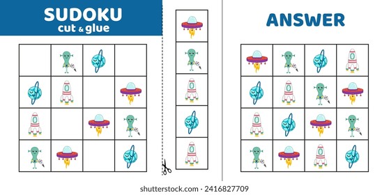 Sudoku with four space elements. Game puzzle for little kids. Cut and glue. Cartoon, isolated, vector, eps 10