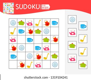 Sudoku game for children with pictures. Kids activity sheet.  Cartoon dishes.
