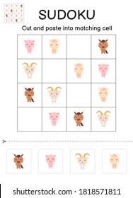 Sudoku game for children with pictures. Kids activity sheet. Matching game for children with cute farm animals. Education developing worksheet. Logical thinking training. Vector stock illustration.