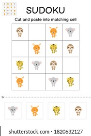 Sudoku game for children with pictures. Kids activity sheet. Matching game for children with cute cartoon animals. Education developing worksheet. Logical thinking training. Vector stock illustration.