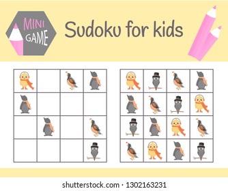 Sudoku game for kids with pictures and animals. Children sheets. Learning logic, educational game.