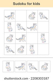 Sudoku for kids with cats. Puzzle game for children. Logical thinking training. Cute kittens.