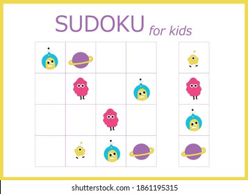 sudoku for kids. Sudoku. Children's puzzles. Educational game for children. cute aliens