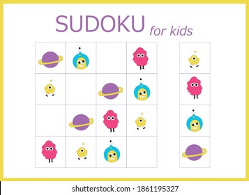 sudoku for kids. Sudoku. Children's puzzles. Educational game for children. cute aliens