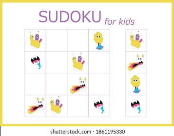 sudoku for kids. Sudoku. Children's puzzles. Educational game for children. cute aliens