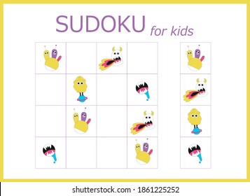 sudoku for kids. Sudoku. Children's puzzles. Educational game for children. cute aliens