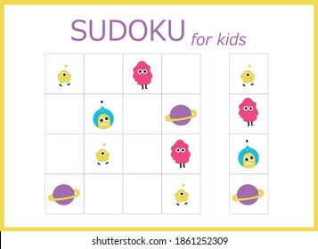 sudoku for kids. Sudoku. Children's puzzles. Educational game for children. cute aliens