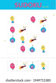 sudoku for kids. Sudoku. Children's puzzles. Educational game for children. cute aliens